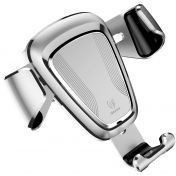 Универсална стойка за телефон Baseus SUYL-0S Air Vent Holder for 4-6" Silver