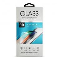 9D Стъклен Протектор Huawei P20 Lite Tempered Glass Full Glue Black
