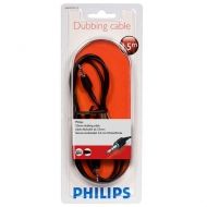 Стерео кабел Philips Dubbing Cable