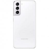 Samsung Galaxy S21 5G 8GB RAM 256GB Dual Sim White