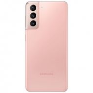 Samsung Galaxy S21 5G 8GB RAM 256GB Dual Sim Pink