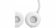 Безжични слушалки JBL T660BTNC White